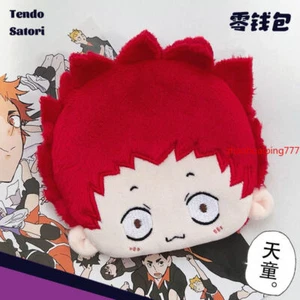 Haikyuu Tendo Satori Anime Cosplay Plush Coin Purse Wallet Card Bag- - Picture 1 of 9