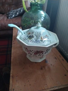 ADAMS CALYX WARE Ming Jade PATTERN COVERED SOUP TUREEN +Ladle Vgc - Picture 1 of 18