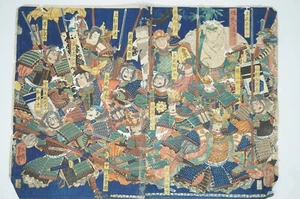 Japanese Woodblock Print 1860 Original by Yoshitsuya from Japan 0704E22 - Picture 1 of 10