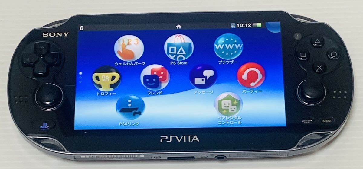 超レアpsvita PCH-1000 アイスシルバー レッド 32GB ソフト 