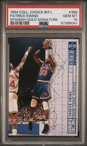1994-95 U.D Coll. Choice INTL Patrick Ewing GOLD PSA Edelstein neuwertig 10 #389 POP 1 - Bild 1 von 2