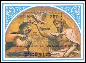 Cambodia Religious Paintings Correggio MNH ** (3-449)  - Picture 1 of 1
