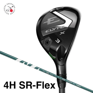Callaway ELYTE X Utility Hybrid 4H SR-Flex VENTUS GREEN 50 Graphite Shaft 2025 - Picture 1 of 12