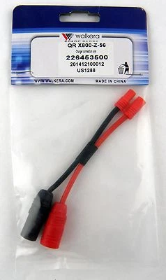 Charger Connection Wire - Walkera Parts #WLKQRX800-Z-56 - Image 1 of 2