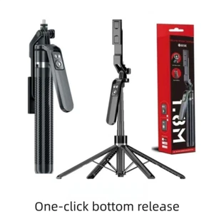 1.8M Handphone Stabilizer Auto Face Tracking Camera Stand Phone - Picture 1 of 9
