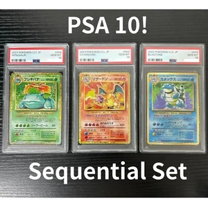 PSA 10 Venusaur Charizard Blastoise Sequential Set Pokemon Card Classic Japanese - Picture 1 of 5
