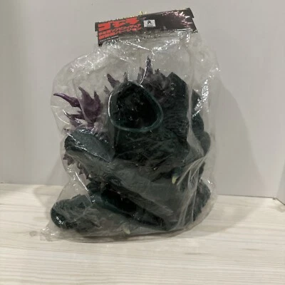 2001 BANPRESTO 10” GODZILLA Large Millennium Figure GREEN Purple NEW IN BAG! - Image 1 of 4