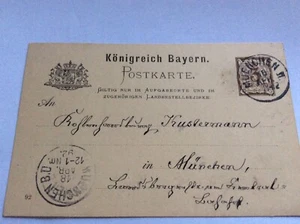 1892 RARA CARTOLINA POSTALE GERMANIA - Imagen 1 de 2