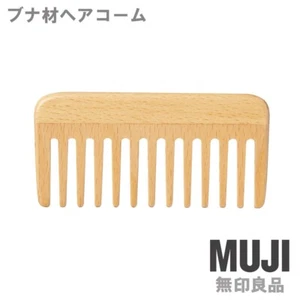 MUJI Natural Wood Beech Compact Hair Comb 10.7cm (4.2in) - Picture 1 of 7