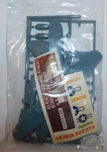 AVION DE COMBAT US ARMY KINGCOBRA BELL P-63A . MAQUETTE AOSHIMA 1/72 - Picture 1 of 6
