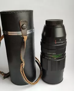 VTG Jupiter-21M F4/200 M42 Portrait Telephoto Tele Lens Retro.Defect see photo - Picture 1 of 12