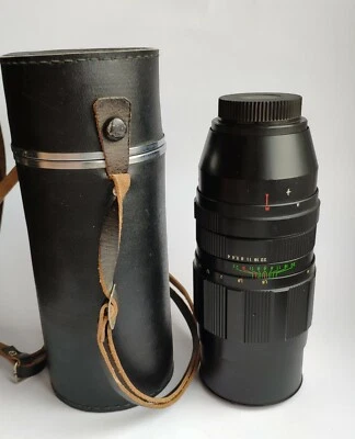 VTG Jupiter-21M F4/200 M42 Portrait Telephoto Tele Lens Retro.Defect see photo  - Image 1 of 4
