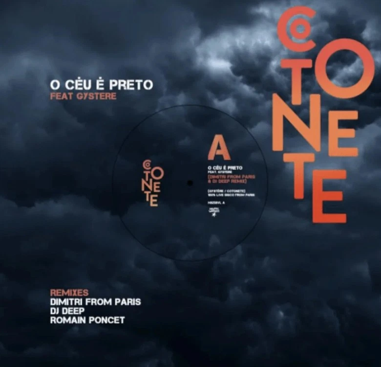 Cotonete O Ceu E Preto Remixes (Vinyl) 12" Single (US IMPORT) - Image 1 of 1
