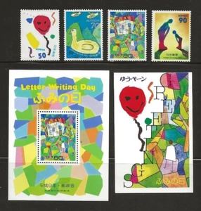 Japan 2572-2575, mit 2574a, 2574b - Briefschreiben Tag - KOSTENLOSER VERSAND - Bild 1 von 2