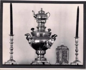 Candelieri russi Samovar 28404 Universal Drive Warren MI 1973 foto Darst - Foto 1 di 1