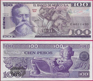 MEXICO 100 PESOS 1979 UNC PREFIXS E-MA TOLTEK CHAC MOOL SCULPUCTURE AT CENTER,At - Picture 1 of 1