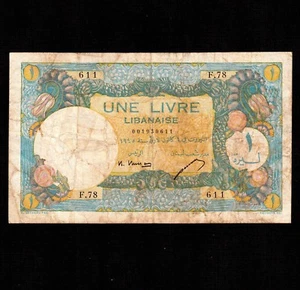 Lebanon 1 Livre 1945 P-48a * F-VF * French Administration * - Picture 1 of 2
