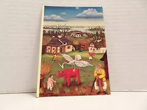 Impresión artística postal vintage de Iván Generalic Yugoslavia El gran ibis sin publicar - Imagen 1 de 2
