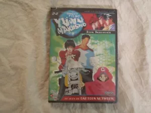 Ghost Files Yuyu Hakusho dunkler Genuss DVD - Bild 1 von 2