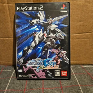 Gundam Seed Union VS Z.A.F.T Sony PlayStation 2 PS2 importación japonesa probado con caja - Imagen 1 de 3