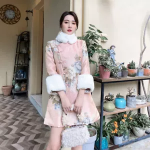 Cheongsam Retro Jacquard Embroidery Fur Collar Cotton Padded Jacket Dress Women - Picture 1 of 13