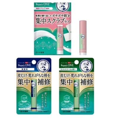 Mentholatum Lip Repair One 3,6 g con 3 tipos hecho en Japón Foto 1 de 2