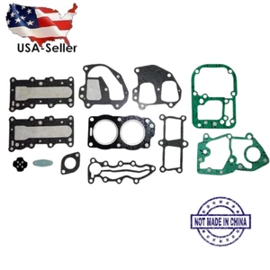 Powerhead Gasket Set for Johnson Evinrude 9.9, 15 Hp Kit Replaces 394546 18-4306 - Picture 1 of 4