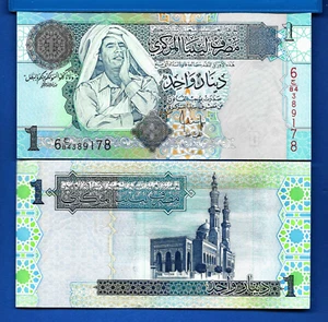 Libya P-68 1 Dinar Muammar Qadhafy ND 2004 Uncirculated Banknote - Picture 1 of 1