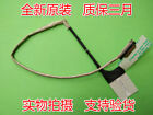 Nowy kabel LCD EDP Acer Aspire V Nitro VN7-591G 450.02W02.0011