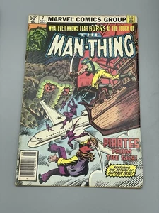 Man-Thing #7 (vol 2) Pirates Stalk The Sky, Perlin, Wiachek; Marvel 1980 - Picture 1 of 7