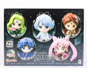 Figura Sailor Moon Petit Chara Edición Luna Negra Megahouse Auténtica - Imagen 1 de 12