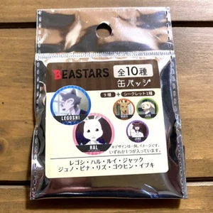 BEASTARS Sammler Dosen Abzeichen Sammlung [x1/Pack] - Bild 1 von 2