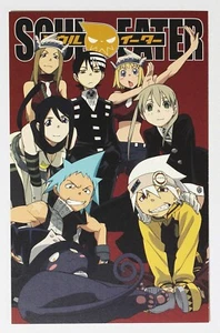 Soul Eater Postcard Vol.1-04 Shonen Gangan Comics Japanese Manga Ohkubo 03 - Picture 1 of 4