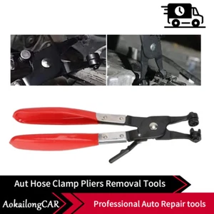Hose Clamp Pliers Tool Spring Bundle Removal Tools Auto Water Pipe Fuel Coolant - Foto 1 di 7