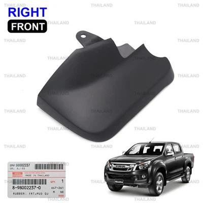 Front Rh 4wd Mud Flap Splash Guard For Isuzu/Holden D-Max 4x4 Rodeo 2003 - 2011 - Image 1 of 4