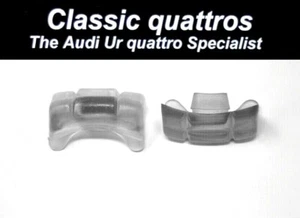 SEAT CENTRE GUIDE PIECE AUDI UR QUATTRO TURBO COUPE/COUPE 90/80 B2 435881203A - Picture 1 of 2