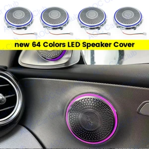 Cubierta de altavoz LED de 64 colores luz ambiental para Mercedes Benz W213 E400 E63 AMG 17+ - Imagen 1 de 20
