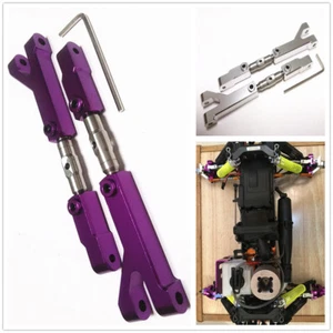 45#Steel Adjustable Upper Arm For HPI SAVAGE X XL 4.6 5.9 FLUX HP SS 85066 85065 - Picture 1 of 5