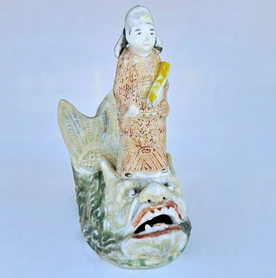 Antique Chinese Qing Porcelain Figurine Emperor on Dragonfish - Image 1 of 4