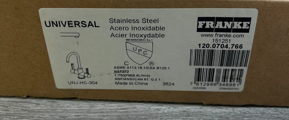 Torneira dispensadora de água Franke UNJ-HC-304 - Imagem 1 de 3