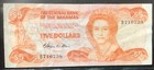 1984 Bahamas Paper Money - 5 Dollars Banknote!