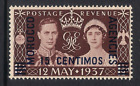 Morocco Agencies 1937 Sg164 Coronation King George Vi Spanish Currency Mnh B135x