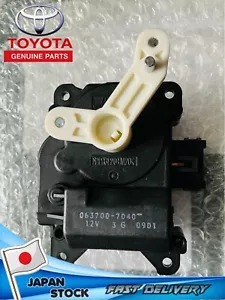 TOYOTA/DENSO GENUINE SERVO SUB-ASSY, DAMPER Land Cruiser/Lexus LX 87106-60100 - Picture 1 of 8
