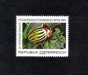 Austria 1967 Plant Protection Congress/ Beetle single-value set (SG 1504) MNH - Picture 1 of 1