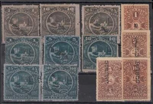 F-EX8448 MEXICO REVENUE STAMPS LOT. 1890-91. ADUANAS CUSTOM + RENTA. 1c…100$. - Picture 1 of 1