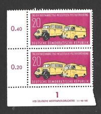 Germany DDR 1960 Stamp Day 1 x Value Pair