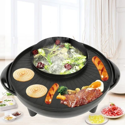 2 In 1 Electric Pan Aluminum Durable Cook Grill Pot NQCL - Image 1 of 4