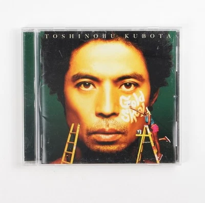 Gold Skool Toshinobu Kubota Music CD 2011 Japan Import - Image 1 of 4