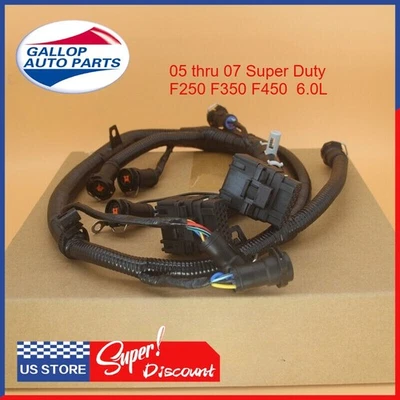 Powerstroke FICM Fuel Injector Module Wiring Harness fits Ford F Super Duty 6.0L - Image 1 of 4
