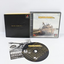 .PSX.' | '.Panzer Front.